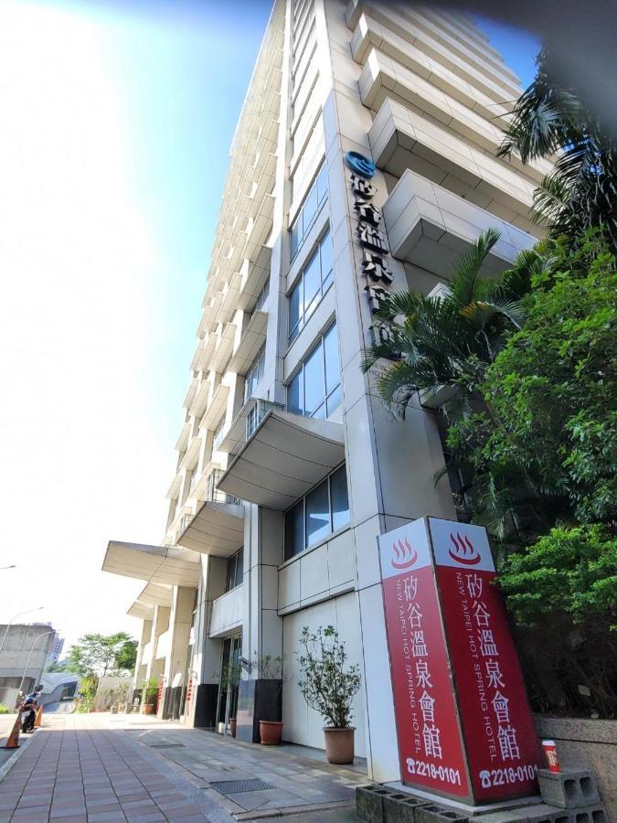 New Taipei Hot Spring Hotel Сіньдянь Екстер'єр фото